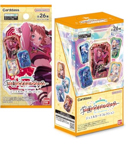 Amazon.co.jp: バンダイ(BANDAI) CarddassS＋ 学園アイドルマスター